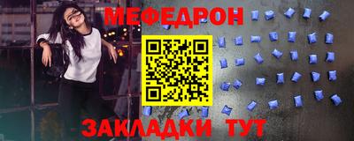 соль ск Кунгур