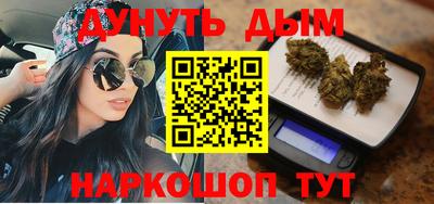 первитин Краснодар