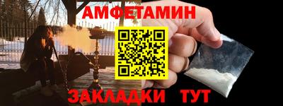 каннабис Кумертау