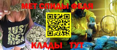 гашишное масло Краснознаменск