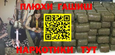 первитин Краснодар