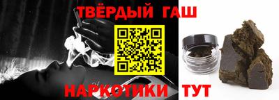 первитин Краснодар