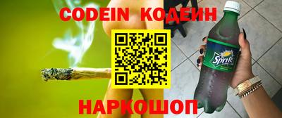 каннабис Кумертау