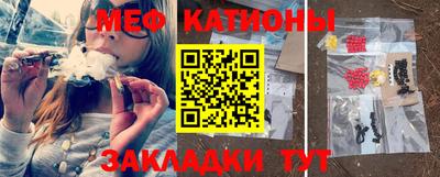 первитин Краснодар