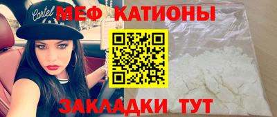 гашишное масло Краснознаменск